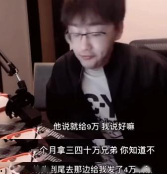 吃瓜不信瓜kpl,揭秘KPL电竞圈的幕后故事