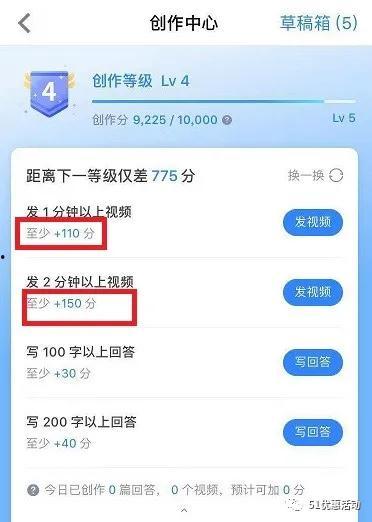 知乎吃瓜免费,免费获取热门资讯，畅享网络狂欢盛宴