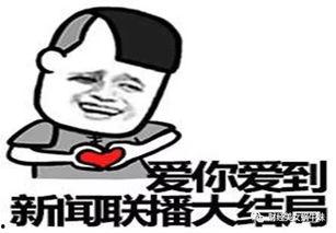 吃瓜好玩的段子,那些让人捧腹的吃瓜段子