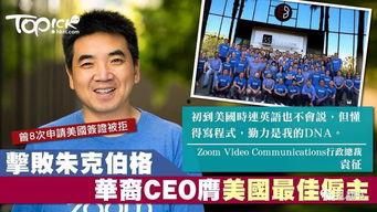 雷厉风行吃瓜,揭秘娱乐圈幕后风云