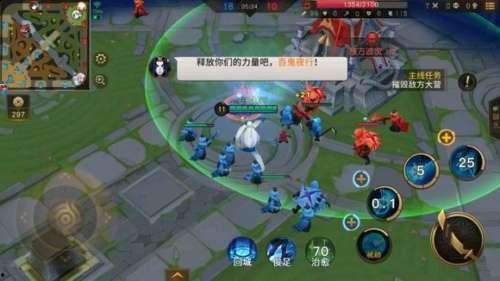 王者吃瓜直播,揭秘电竞圈幕后故事