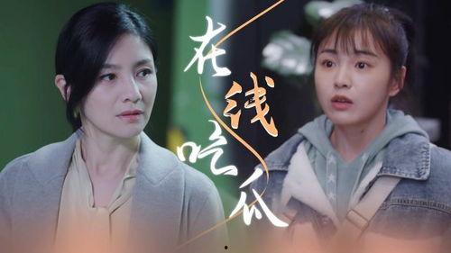 小朱吃瓜视频全集,揭秘娱乐圈幕后真相