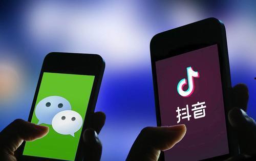 抖音吃瓜观众